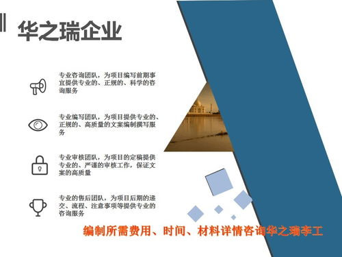 运城专业代写标书编写质量非常好