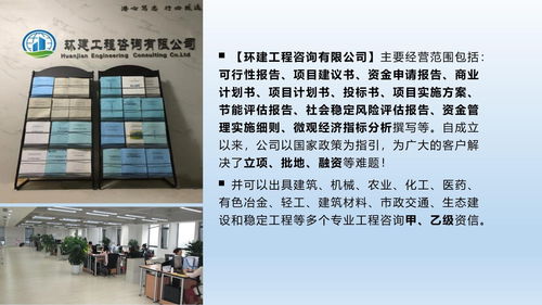 上饶本地写概念规划设计公司 本地制作鸟瞰图