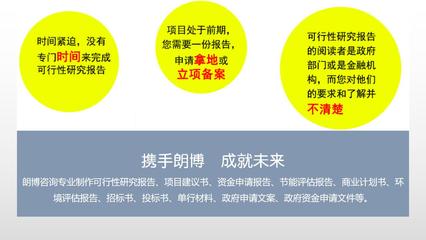 长安高质量的汽车动力电池及芯材项目研究报告
