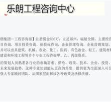 高清图片在商业与技术应用中的可行性研究报告